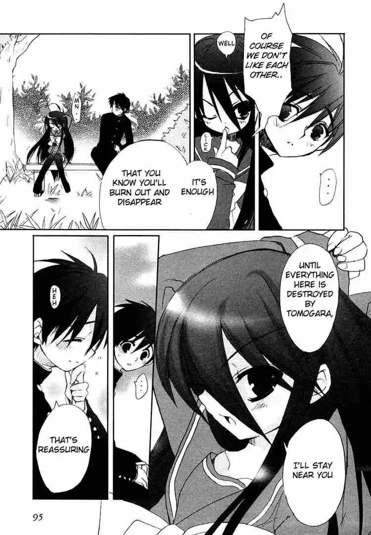 Shakugan no Shana Chapter 4 7